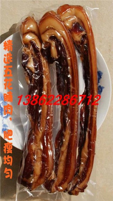 通辽订做真空袋子|透明真空袋|透明真空印刷袋