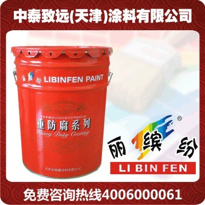 丙烯酸快干锤纹漆