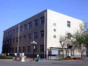 石家庄3+2计算机网络专业