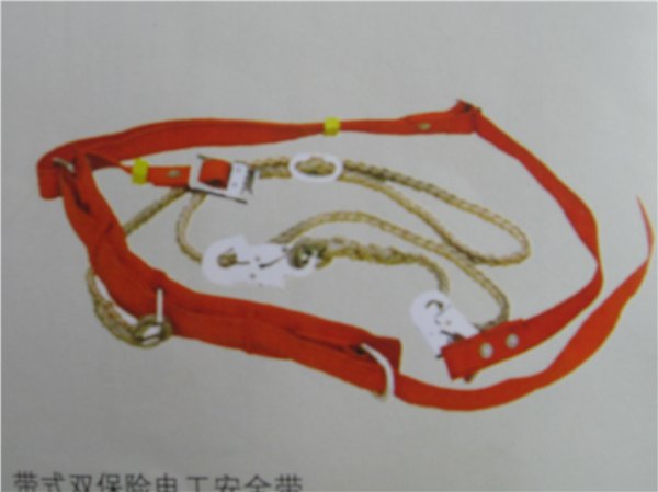 带式双保险电工安全带