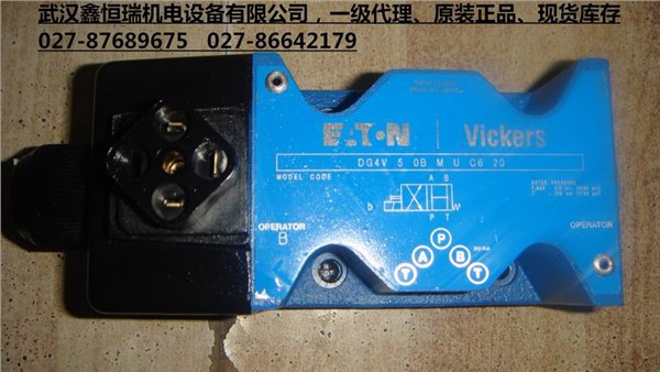DG4V-5-6C-M-U-C6-20