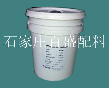 脱色辣椒精供应商