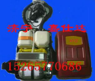 供应HYZ4(4h)隔绝式正压氧气呼吸器