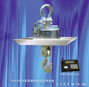 杭州均烨包边型无线传输耐高温吊秤高温电子吊秤