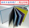 精装，画册，儿童读物