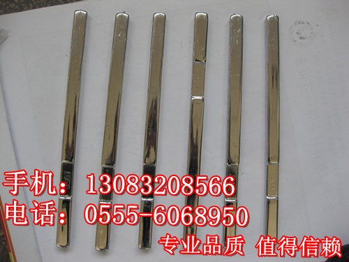 无铅高温焊锡条 无铅高温焊锡条最低价格