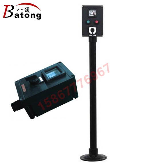 BZC8050防爆防操作柱[厂家直销]