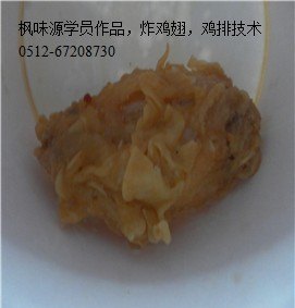 泰州哪有学做炸鸡排 学做炸鸡柳 南通学做油炸技术 炸鸡学习