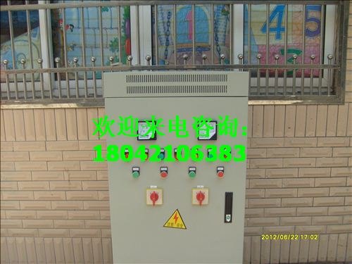 XJR1-220kW消防一拖三软起动柜 消防控制柜