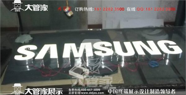 手机发光字 LED手机发光字 手机招牌发光字 