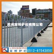 黄石市政护栏/黄石道路隔离护栏/黄石交通道路护栏/厂家直销！