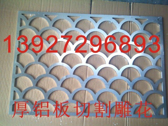 铝板切割加工，厚铝板切割加工
