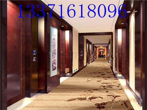 供应地毯厂家直销海马品牌地毯质量好