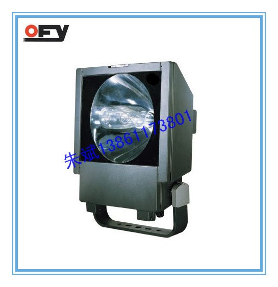 OFY607-400W节能型投光灯 
