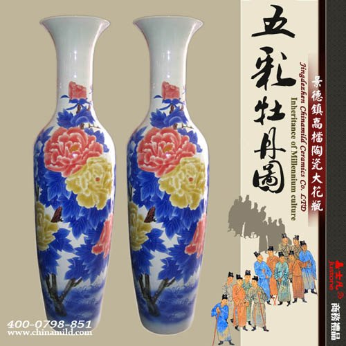 景德镇大花瓶商务礼品大花瓶 落地摆设大花瓶 厂家批发陶瓷大花瓶