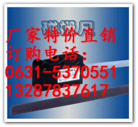 福建地区龙门铣磁栅尺现货销售