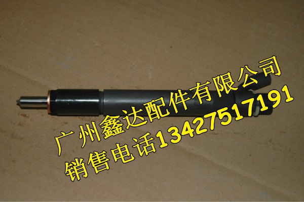 销售康明斯6CT8.3喷油器3283160 3939826