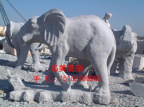 供应石雕大象