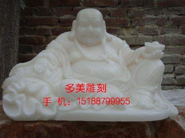 供应弥勒佛像