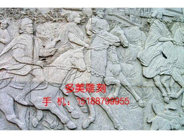 供应人物浮雕