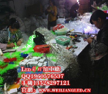 led满天星灯串 防水LED彩灯 LED外发光灯串加工