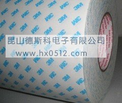 3M468双面胶带