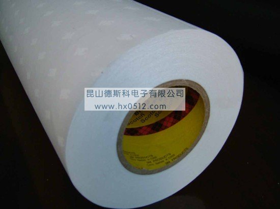 3M55230双面胶带