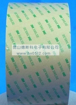 3M9471LE双面胶带