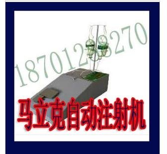 连续注射器鸡马立克自动注射器注射机