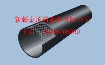 新疆HDPE聚乙烯钢丝网骨架塑料复合管材管件