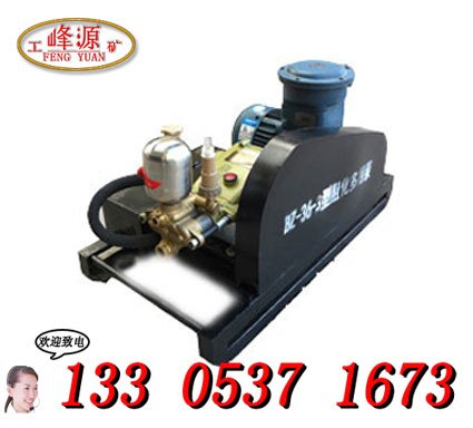 山东3BZ-36-3型矿用阻化泵阻化剂喷射泵担架式移动方便
