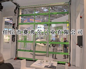 铝合金透明车库门