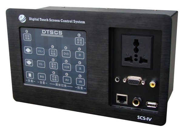誊进一体化触摸屏中控SCS-IV