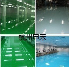 环氧树脂地坪漆工程施工