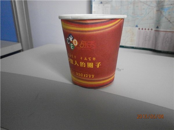 一次性纸杯批发