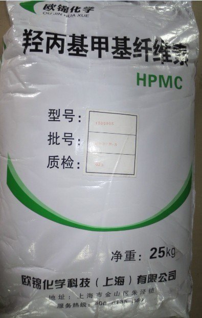 羟丙基甲基纤维素 (HPMC)10万、15万