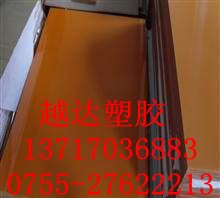电木板加工/电木板打孔/电木板雕刻/电木板批发
