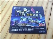 92鼠标垫的印刷方式|东莞鼠标垫厂家