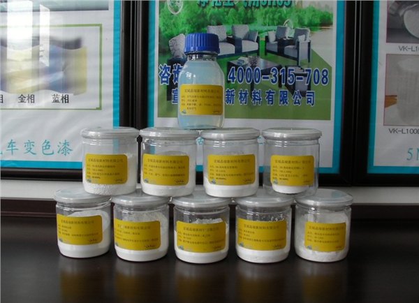粉料厂家直供锂电池隔膜涂覆用纳米三氧化二铝