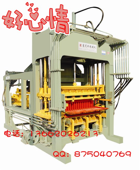 河北全自动免烧砖机设备价格|互锁护坡砖机供应商