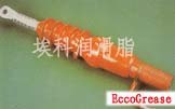 诚供绝缘硅脂