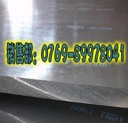AMS4906、  AMS4907  、特殊钢材  