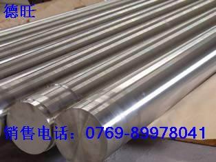 AMS4908  、AMS4909、特殊合金钢     