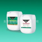 外贸陶瓷AB胶水，铝合金高温胶 