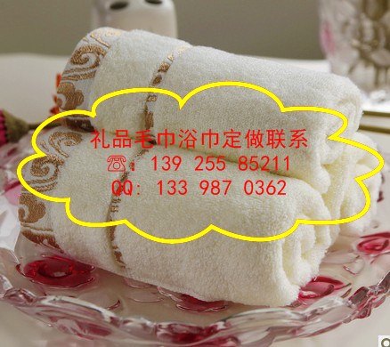 东莞厚街家具展会宣传礼品毛巾制造厂家