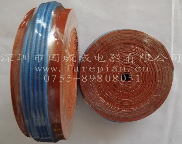 硅胶电热带，防水电热带