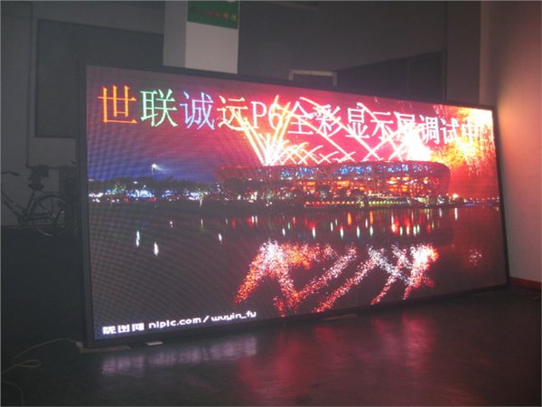 忻州长治直销室内P6电子显示屏报价led全彩显示屏型号