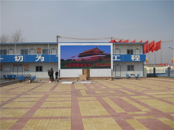 世联诚远专做led全彩显示屏报价超清led户外屏供应商
