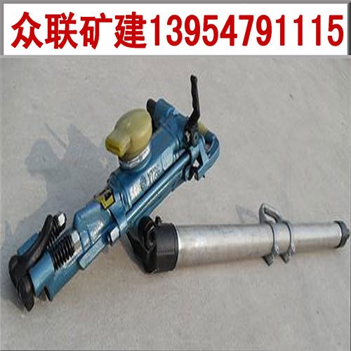 内蒙古YT29气动凿岩机