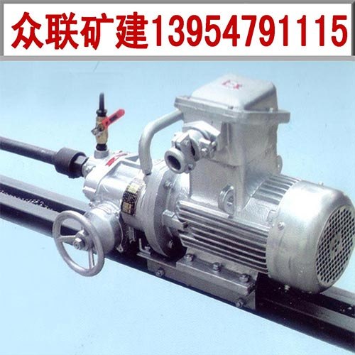 兰州KHYD40岩石电钻